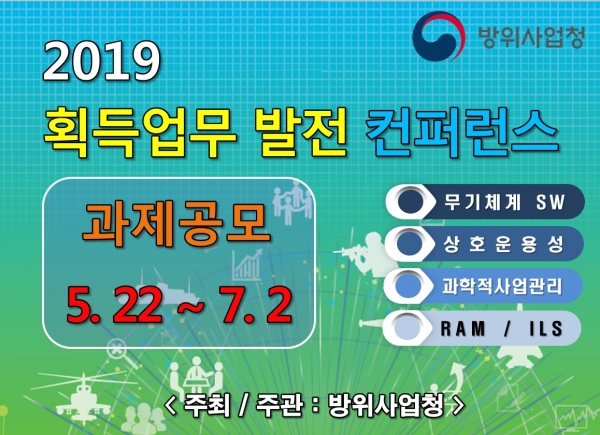 배너이미지.jpg